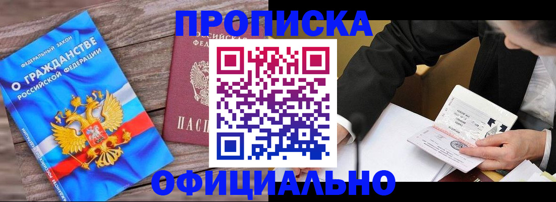 форма 3 в Волжске